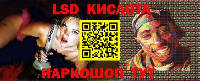 каннабис Заволжье
