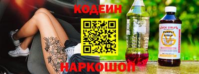 марихуана Жуковский