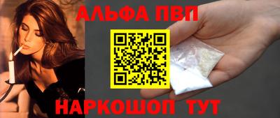 кокаин перу Ирбит