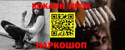 шишки Ипатово