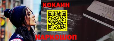 mix Заводоуковск