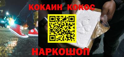 каннабис Заволжье