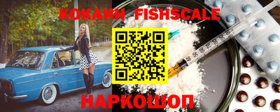 mix Заводоуковск