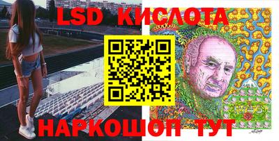 марихуана Жуковский