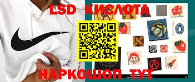 мяу мяу кристалл Изобильный