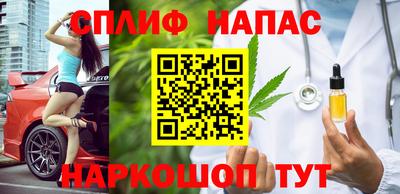 mix Заводоуковск