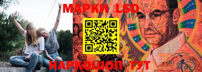 шишки Ипатово