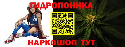 мяу мяу кристалл Изобильный