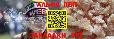 mix Заводоуковск