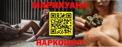 кокаин перу Ирбит