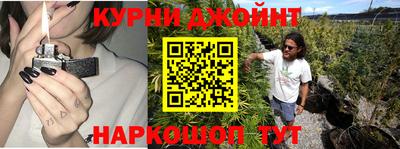 кокаин перу Ирбит