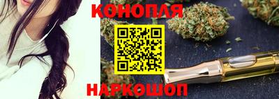 mix Заводоуковск