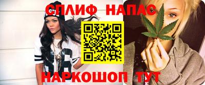 мяу мяу кристалл Изобильный