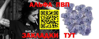 mix Заводоуковск