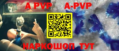 mix Заводоуковск