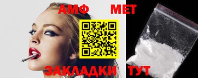 каннабис Заволжье