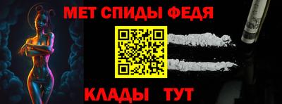 марихуана Жуковский