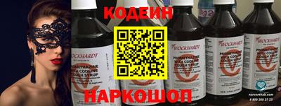 марихуана Жуковский