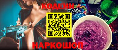 марихуана Жуковский