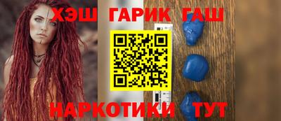mix Заводоуковск