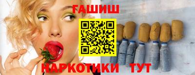 кокаин перу Ирбит