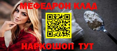 кокаин перу Ирбит